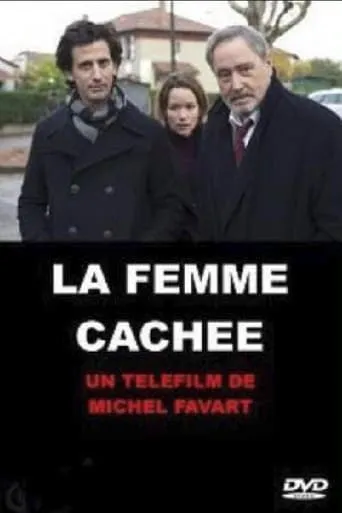La Femme cachée movie poster - Rated 6/10