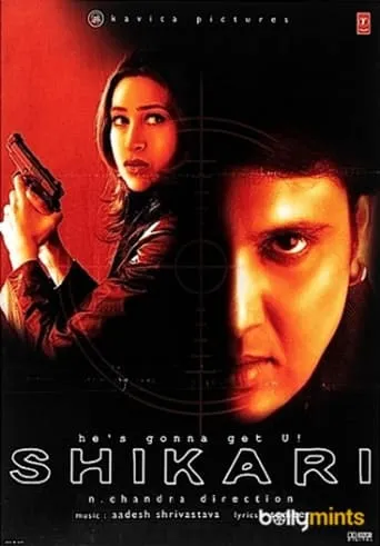 Shikari movie poster - Rated 4.6/10