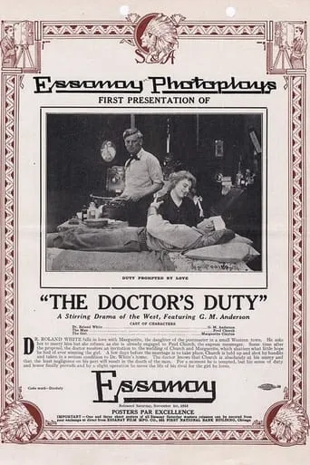 The Doctor's Duty movie poster - Rated 5/10