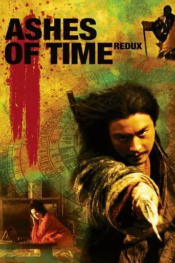 Ashes of Time TV series poster - Rated 6.958/10