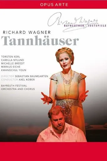 Tannhauser movie poster - Entertainment content