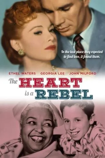 The Heart is a Rebel movie poster - Entertainment content