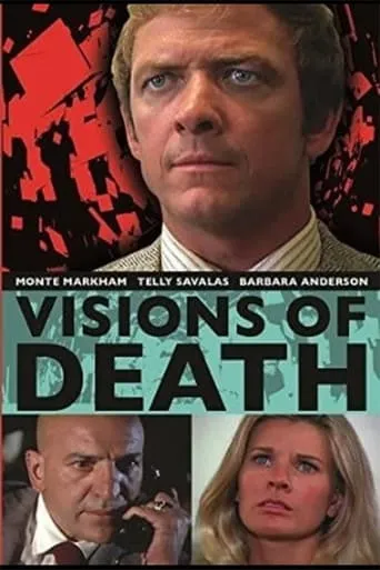 Visions... movie poster - Entertainment content