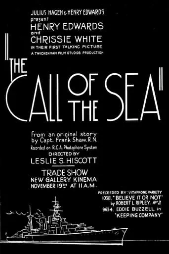 The Call of the Sea movie poster - Entertainment content