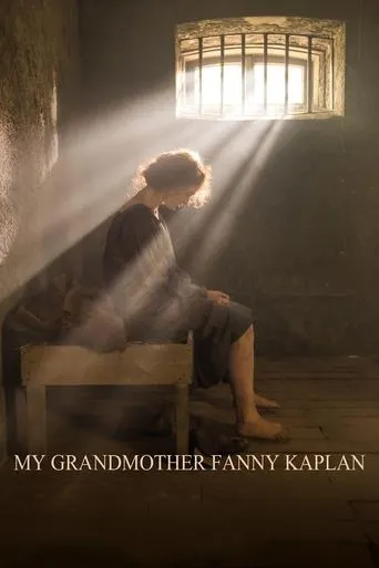 My Grandmother Fanny Kaplan movie poster - Rated 5.8/10