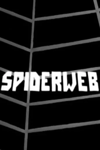 Spiderweb movie poster - Entertainment content