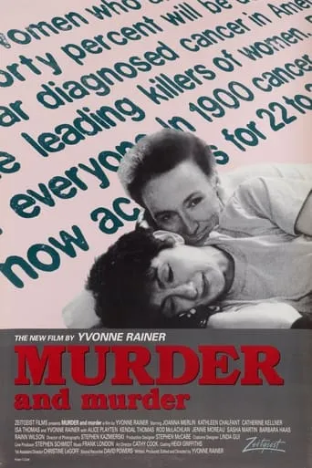 MURDER and murder movie poster - Rated 5.1/10