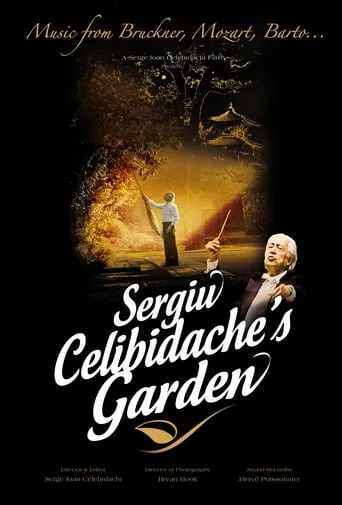The Garden of Celibidache movie poster - Entertainment content