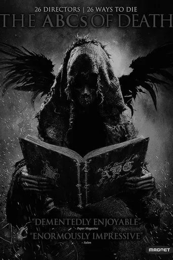 M is for Messiah movie poster - Entertainment content