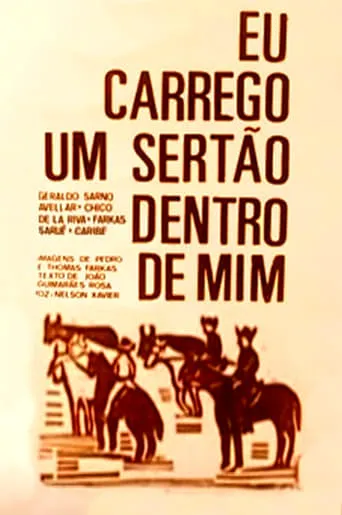 Eu Carrego um Sertão Dentro de Mim movie poster - Entertainment content
