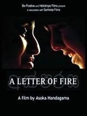 A Letter of Fire movie poster - Rated 4.2/10