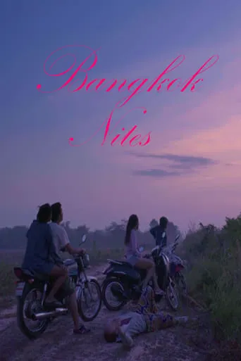 Bangkok Nites movie poster - Rated 6.5/10