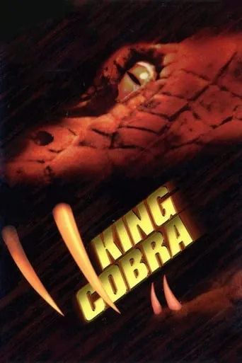 King Cobra movie poster - Rated 4.7/10