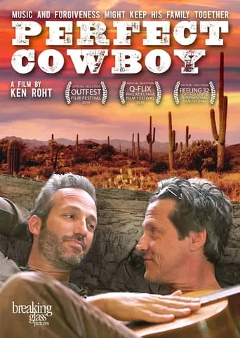 Perfect Cowboy movie poster - Rated 4/10