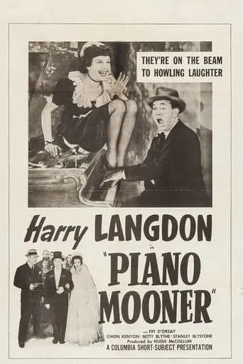 Piano Mooner movie poster - Entertainment content