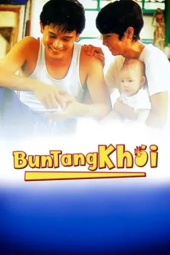 Bun Tang Khai movie poster - Entertainment content