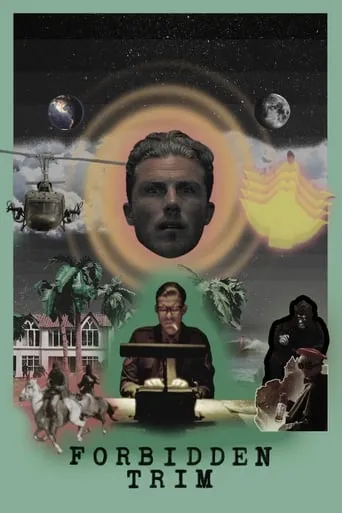 Forbidden Trim movie poster - Entertainment content
