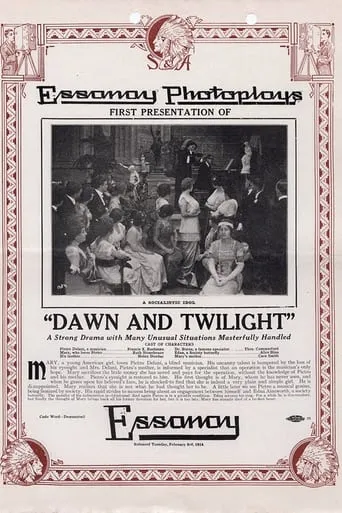 Dawn and Twilight movie poster - Rated 5/10
