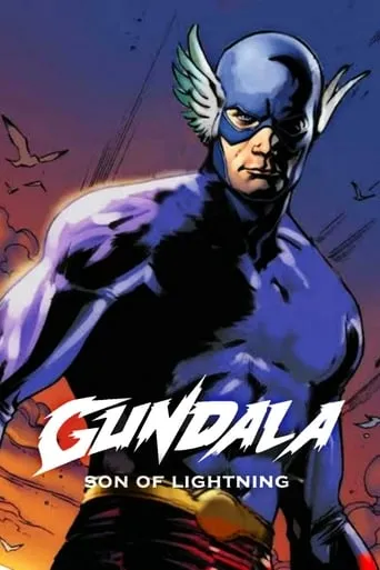 Gundala the Son of Lightning movie poster - Rated 6.3/10