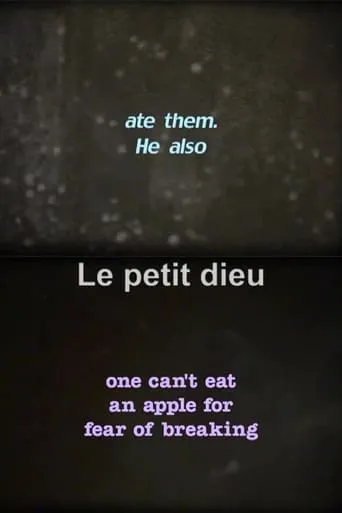 Le petit dieu movie poster - Entertainment content