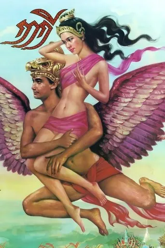 Ka Kee movie poster - Entertainment content