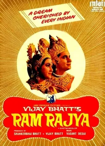 Ram Rajya movie poster - Rated 5/10