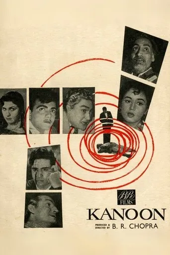 Kanoon movie poster - Rated 6/10