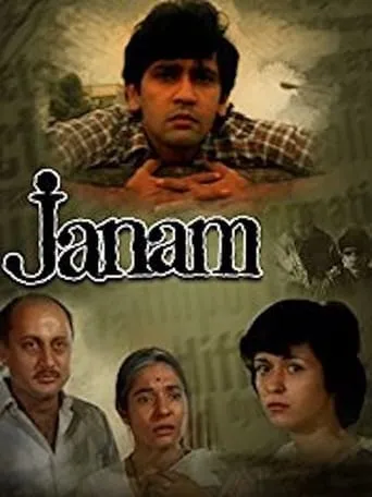 Janam movie poster - Rated 5/10