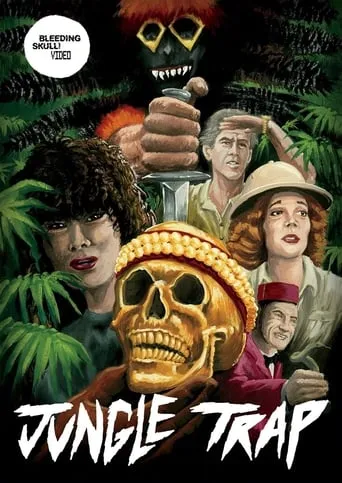 Jungle Trap movie poster - Rated 4.2/10