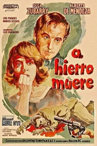 Kill and Be Killed movie poster - Rated 6.3/10