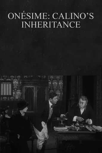 Onésime: Calino's Inheritance movie poster - Entertainment content