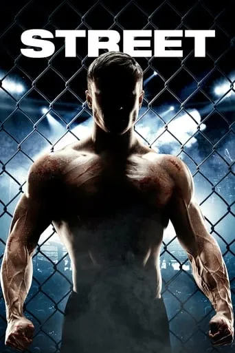Street movie poster - Rated 6.6/10