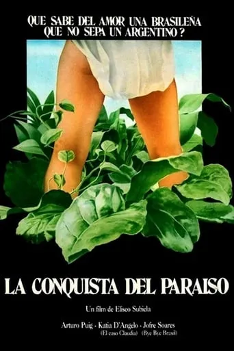 The Conquest of Paradise movie poster - Rated 5/10