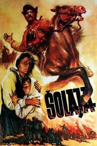 Solaja movie poster - Rated 5.7/10