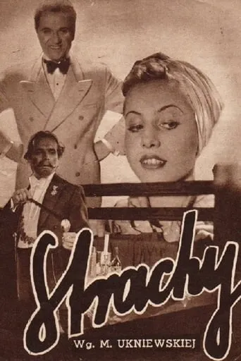 Strachy movie poster - Rated 5.8/10