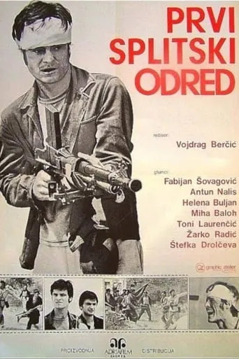 1st Split Detachment movie poster - Rated 6.8/10