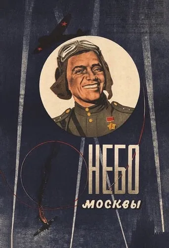 Moscow Skies movie poster - Rated 6.8/10