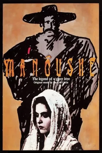 Manoushe: A Gypsy Love Story movie poster - Rated 5/10