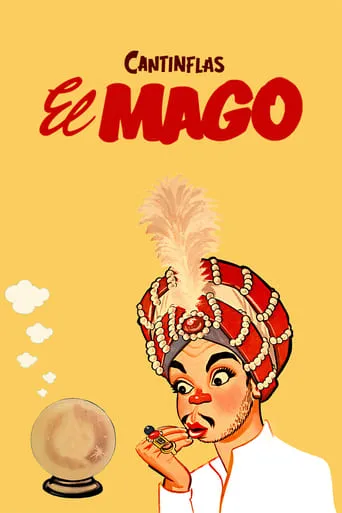 El Mago movie poster - Rated 7.481/10