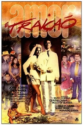 The Animal's Skin movie poster - Rated 1/10