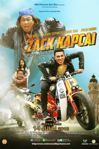 Zack Kapcai movie poster - Entertainment content