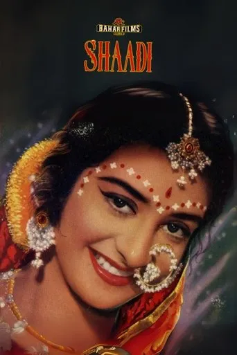 Shaadi movie poster - Rated 9.4/10