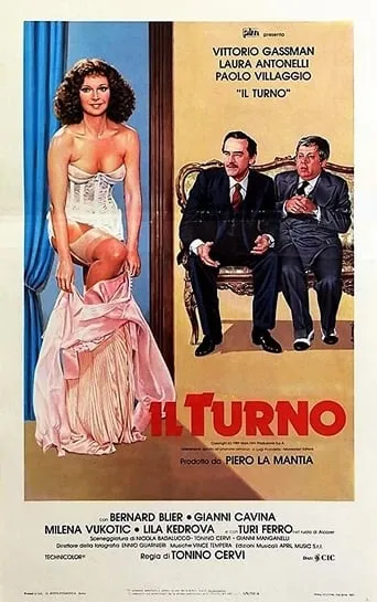 Il turno movie poster - Entertainment content