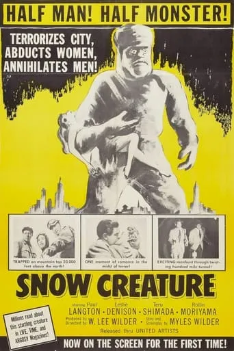 The Snow Creature movie poster - Rated 2.75/10
