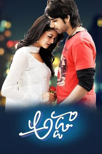 Adda movie poster - Rated 6/10