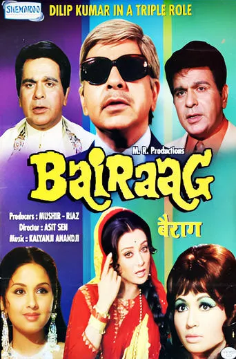 Bairaag movie poster - Rated 10/10