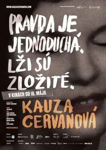 Normalization movie poster - Entertainment content
