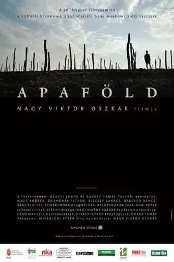 Father's Acre movie poster - Rated 6.8/10