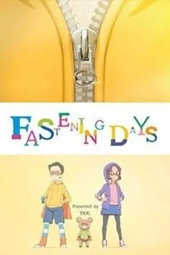 Fastening Days movie poster - Rated 6.8/10