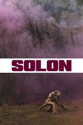 Solon movie poster - Rated 8.2/10